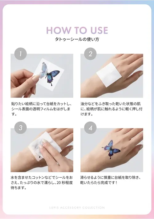 printed_10