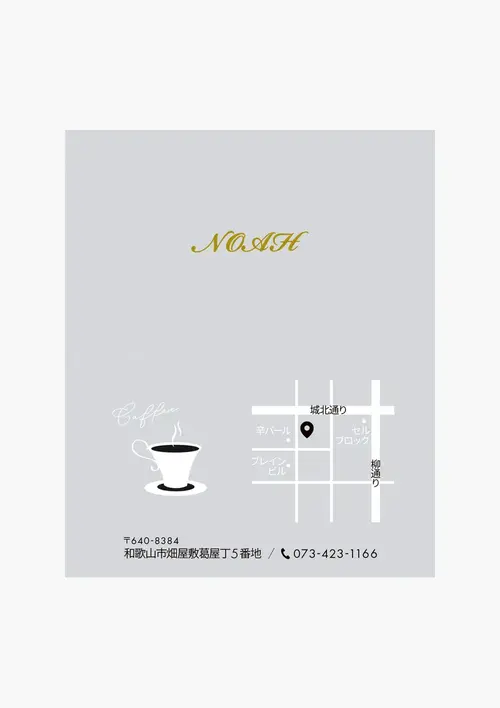 printed_16