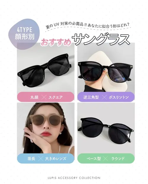 feed_3