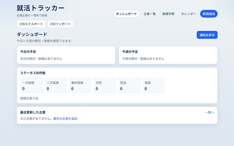 web4